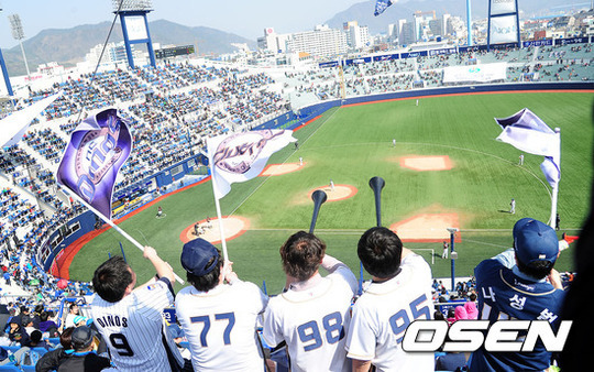 
	NC ���̳뽺 2012��  �� ĸƾ D(Captain D) �� ����
