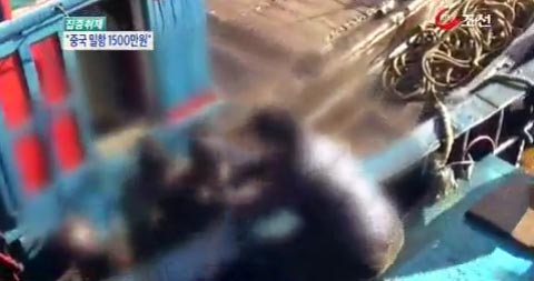 
	TV���� ĸó ȭ��
