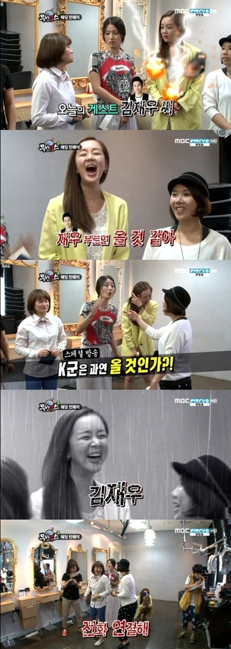 
	�麸��, �� ����ģ�� ������ ��ȭ������� "������ ��¥"
