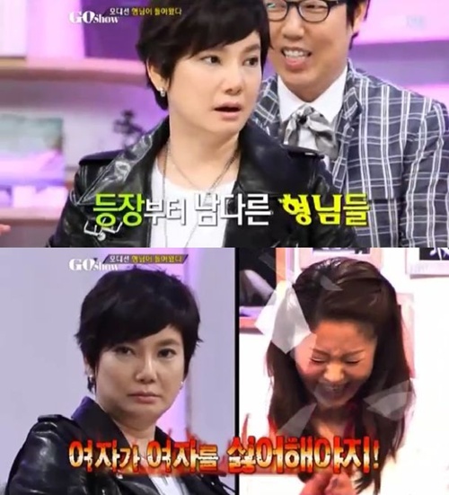 
	'����' �ȹ���,  "���ı�� �ܷӴ�" ��ź�߾�
