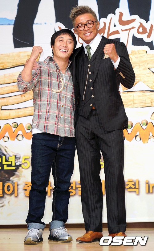 
	'����2' �߼���, �״� �� '����'�� �Ҹ��� �Ƴ�?
