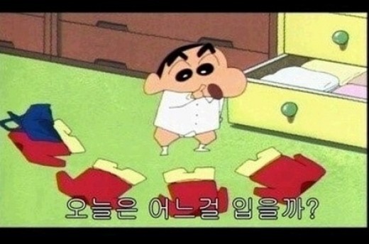 
	�ܹ��Ż��� �� �˾Ҵ� '¯��'���� �̷� ����̡�
