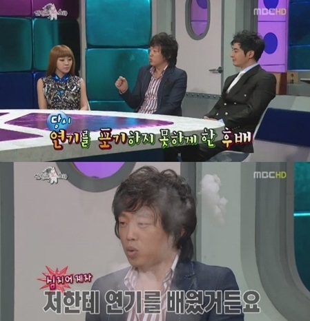 
	����� "�Ĺ� �輺�� ���п� ���� ����� �ϰ� �ƴ�"
