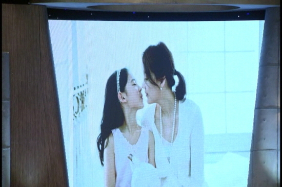 
	������ ��, ���δ�ȸ ������ �ǰڳ�..'�ؾ �̸�'
