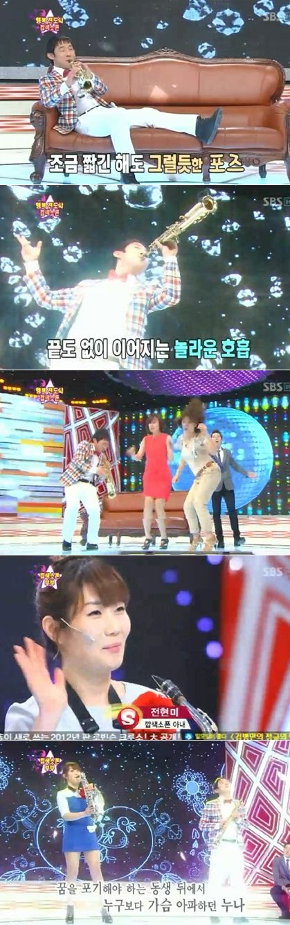 
	'��Ÿŷ', ������ ���ֿ��� ����? '��������'
