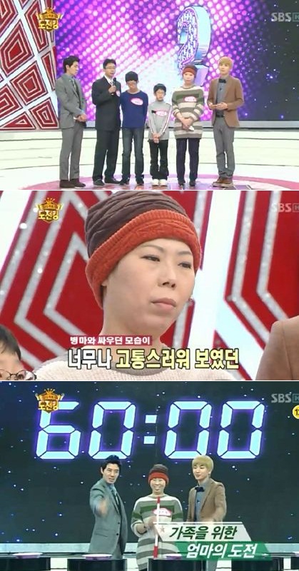 
	'��Ÿŷ' ���� �� ������ ��, '����ŷ' �� ���� ����..'����'
