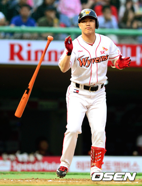 
	'������ 2��°' SK, �ؼ� ���� 2���� ��.. ���� ����
