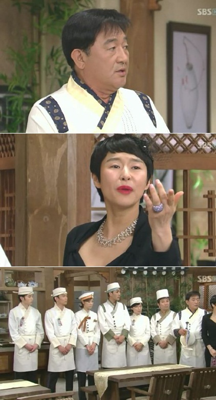 
	'���ִ��λ�' ������, �������� ���ıٹ�..'����'
