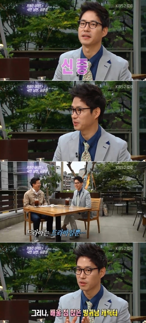 
	���ػ� "���� ��ͳ� ���� ����? ����" ��ȣ
