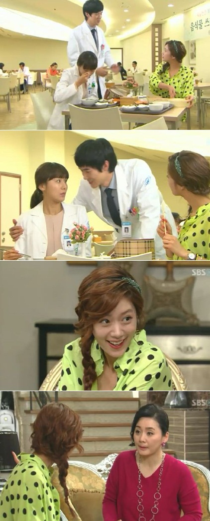 
	'���ִ��λ�' Ŭ���, ������ ������ �Ƶ� ��� �˰� '�ݻ�'
