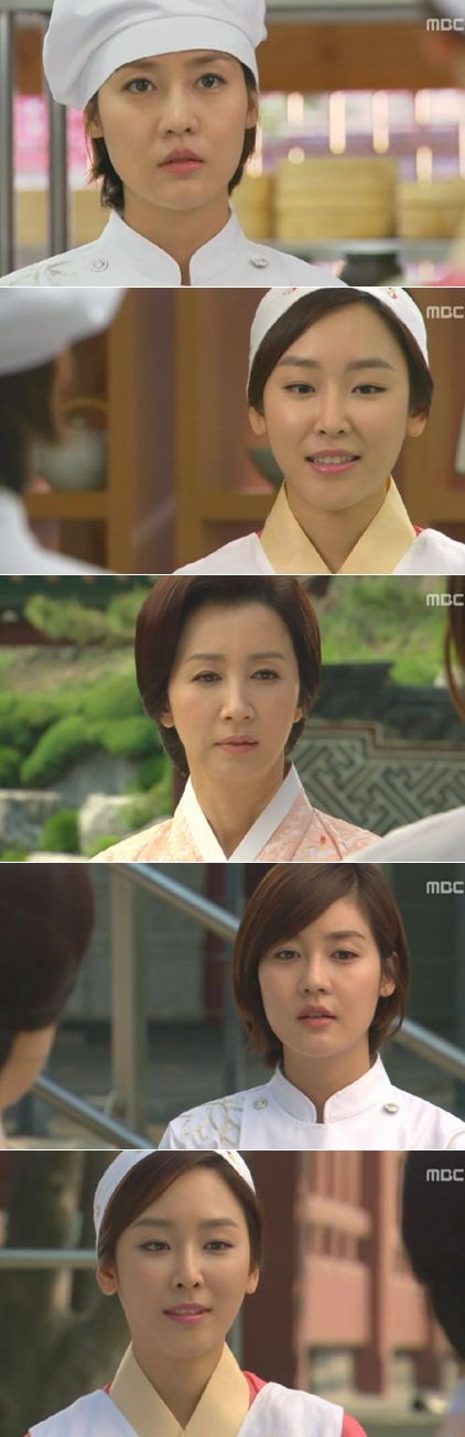 
	'�Ÿ���' ������-������, �ǰ��浹�� '�����'
