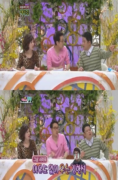 
	������ ������ '������', �Ͽ��� 1��
