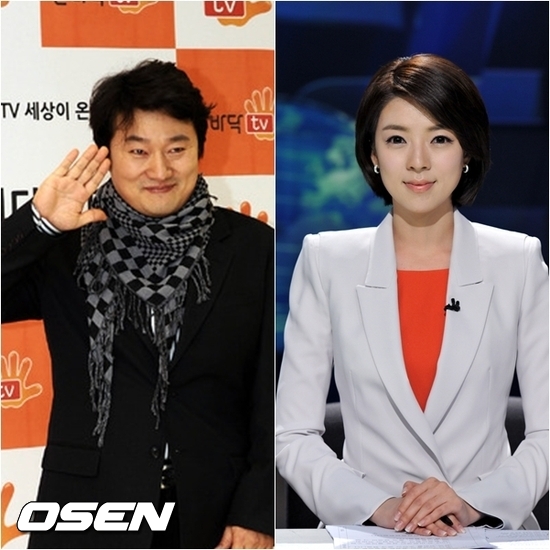 
	�̻�ȣ ����, ������ ���� ���� ���޹��� �ƴ� ��...��
