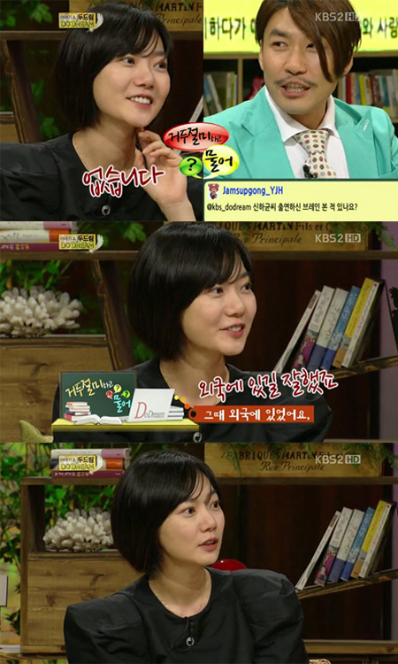 
	��γ�, ��ģ ���ϱ� ������ "���ϱ� ���� ���ϴ� ���"
