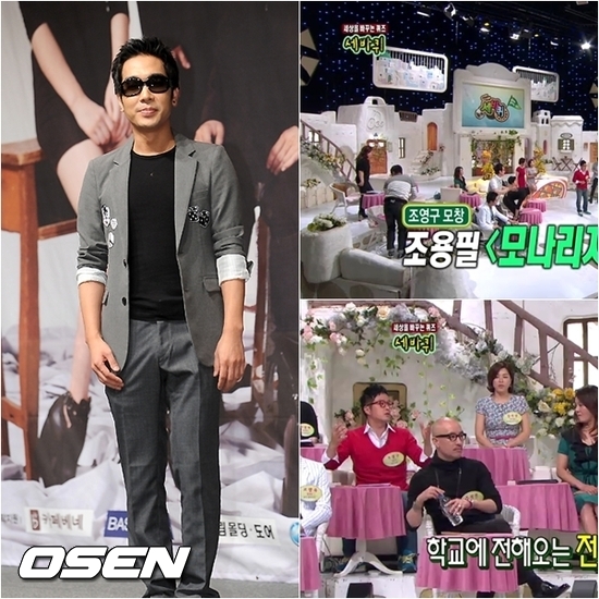 
	������, �� ���� ���̾� ������
