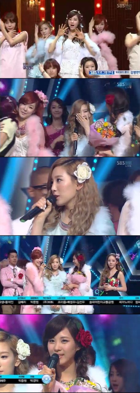 
	'�ΰ�' ��Ƽ��, �ҳ�ô� ���� ù ��Ƽ��� '����'
