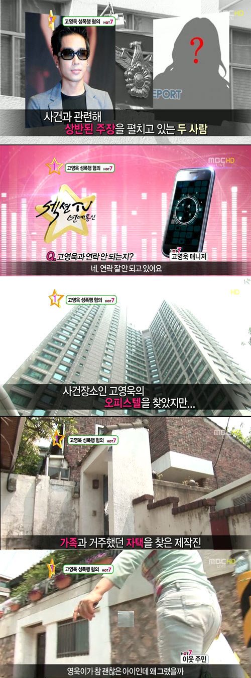 
	'������ ����' ������ �����ֹ� ���� "��� ��������"
