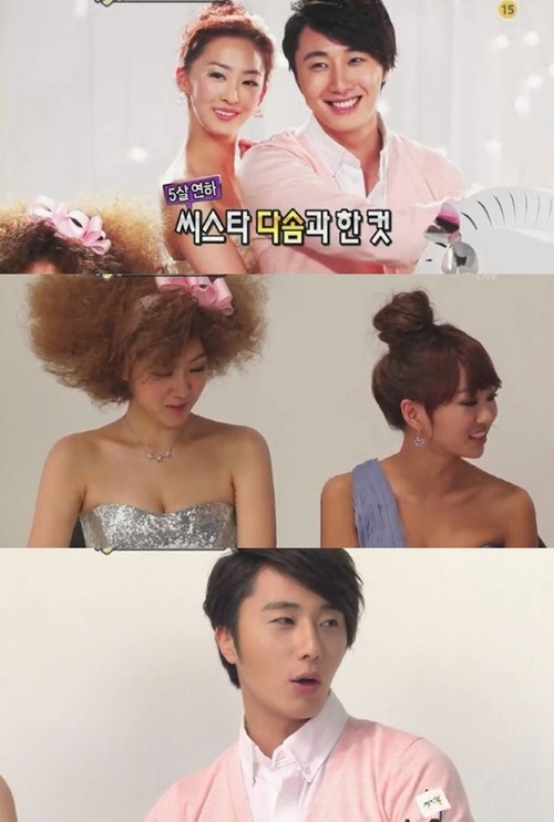 
	����Ÿ ȿ��, ���ҿ��� ���� ������ ���� ��� '���'
