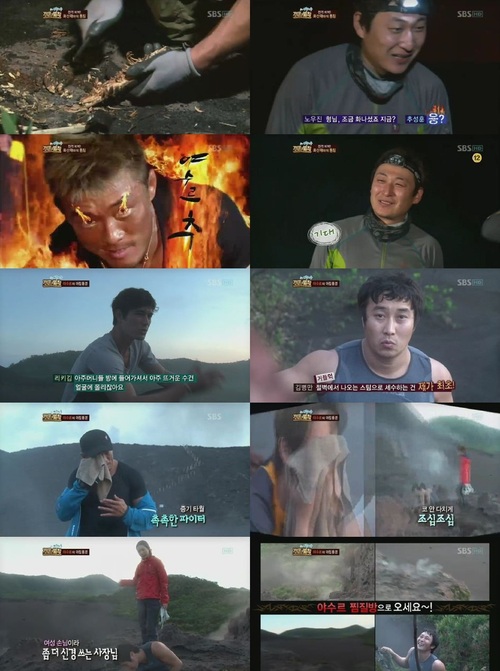 
	'����2' �躴����, ȭ�꼭 ��ڿ� ��������..'�Ϻ�����'
