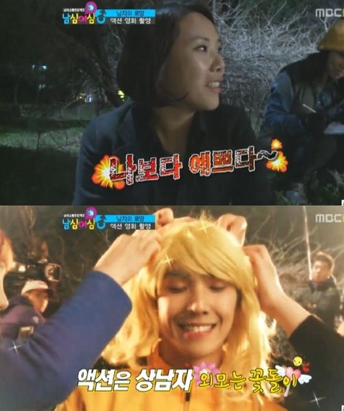 
	'���ɿ���' ����, �ڹ� ���忡 �׼� ���� ���� 'ī������'
