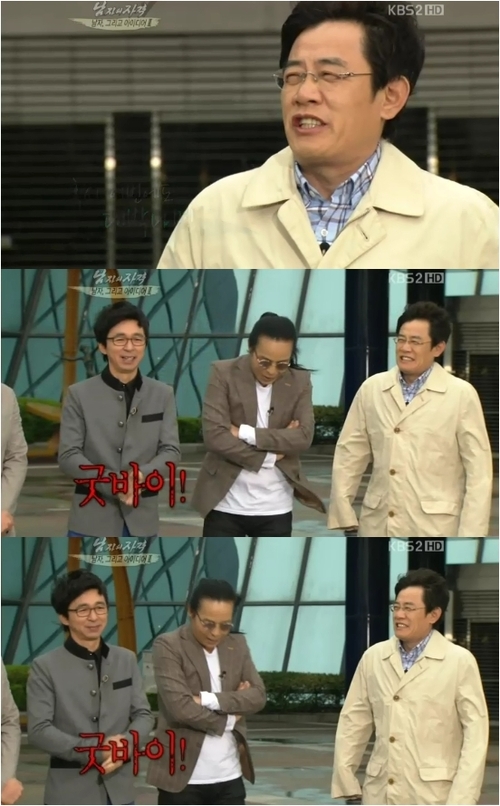 
	�����ݡ� �̰��, �߸�ǰ Ư����� �� ����?
