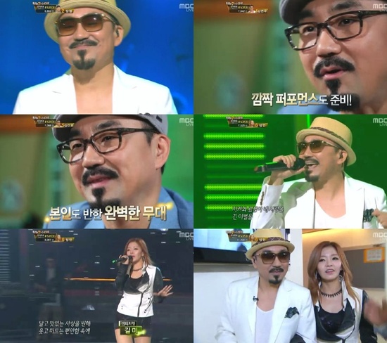 
	'������2' �ڻ��, ��Ű�� '��������'.. '�����⸳'
