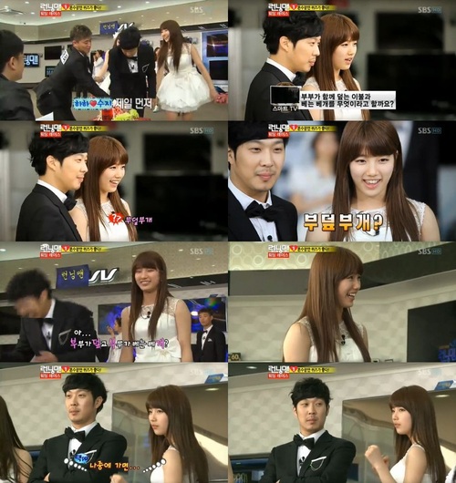 
	'���׸�' ����, ������ ����..'�ε��ΰ���?'
