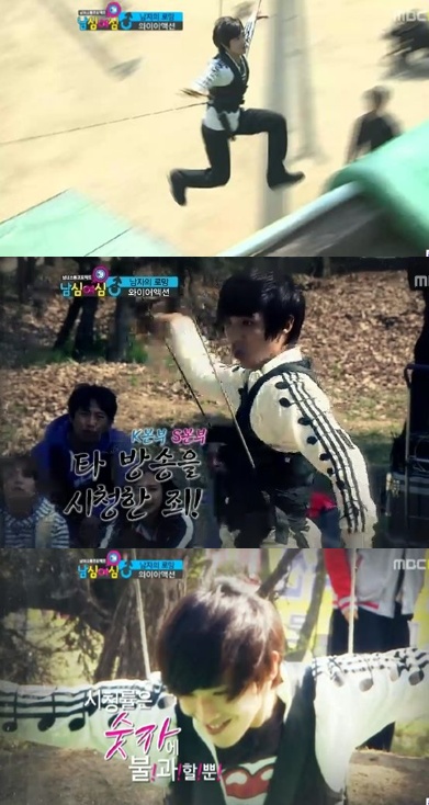 
	'���ɿ���' ��û�� ��ħ �ڸ�..'��û���� ���ڿ� �Ұ�'
