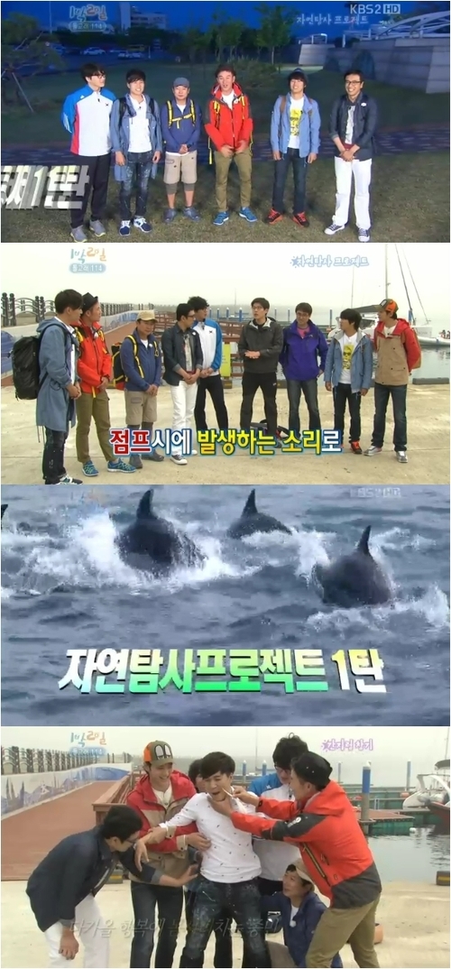 
	�ݰ��� ��1��2�ϡ�, ��ٸ���ŭ ��������� �����׷��̵塯
