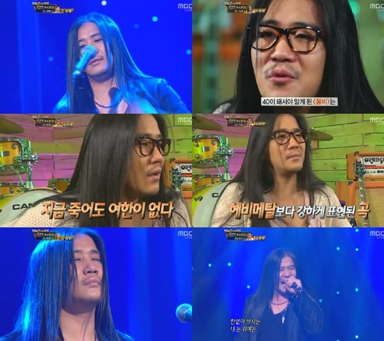 
	'������2' �ڿϱ�, ����Ż���� ���ϰ� ���� ����..'����'
