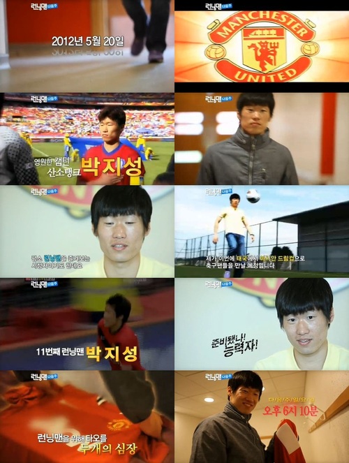 
	'���׸�' ������, �������� ������ "�غ�Ƴ�? �ɷ���"
