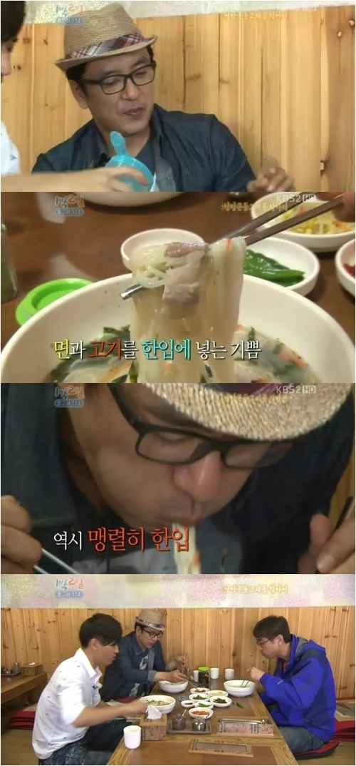 
	��1��2�ϡ� ��¿�, ���� �� ª��? �����ġ�
