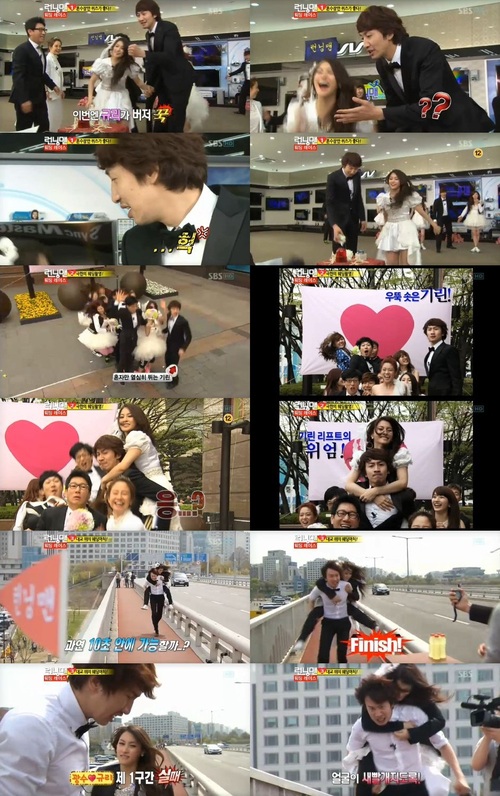 
	'���׸�' ���� ������, �Ը� ���� '�⸰����Ʈ�� �޸������'
