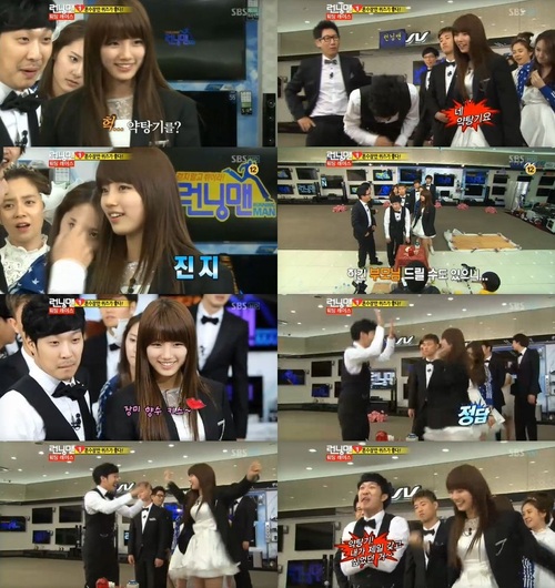 
	'���׸�' 19�� ����, ������ ���..'�θ�� �帮����?'
