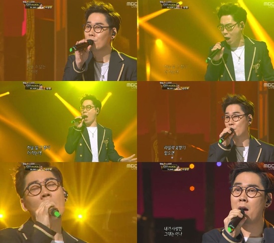 
	'������2' �迬��, �ʹ� ����� ��â '������� ��ȯ'
