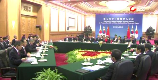 
	[8�ô��� '��'] �ѡ��ߡ��� ���� "FTA���� ���� ����"
