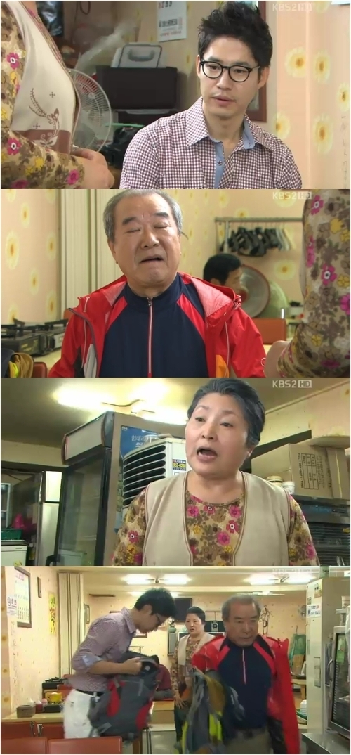 
	���ձ��硯 ���, �������� ���ػ� ���� �ҹ��� ���г롯
