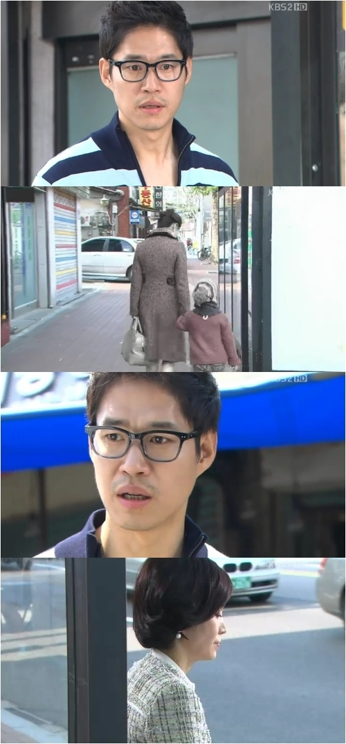 
	���ձ��硯 ���ػ�, ��� ��ã�Ҵ� ������ �˰� ��ݡ�
