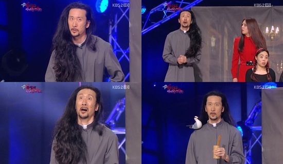 
	���׸� ������, 4�� ���� '����'���� ����..���� '����'
