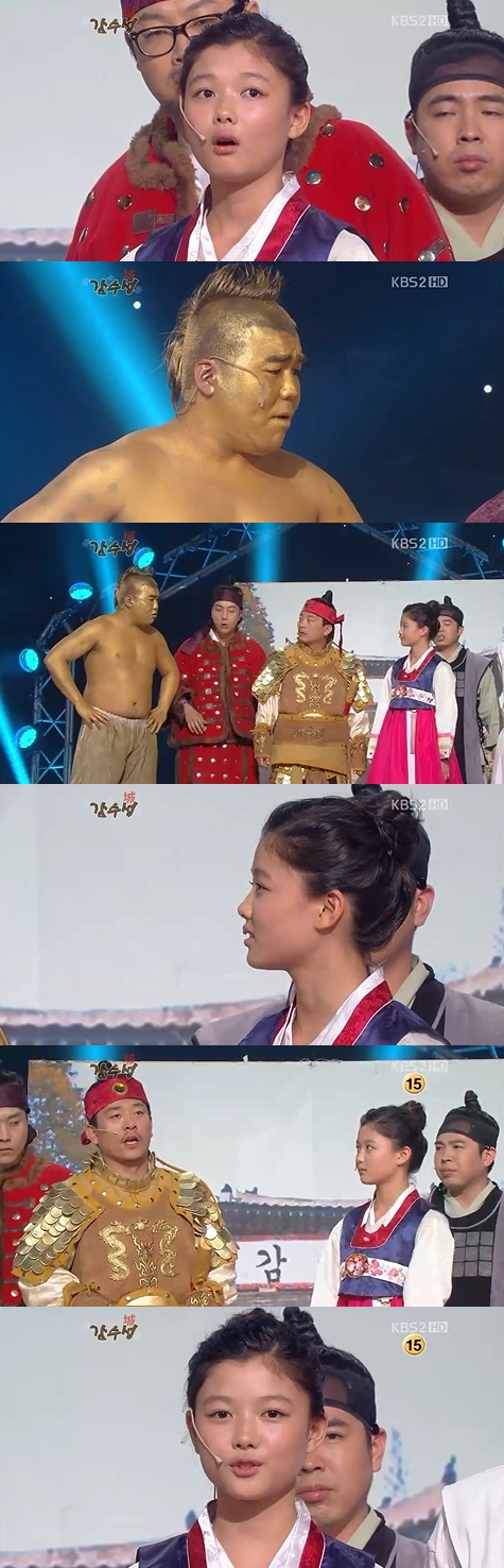 
	'��ǰ��' �ƿ� ������, �����ܼ�Ʈ '������' �⿬
