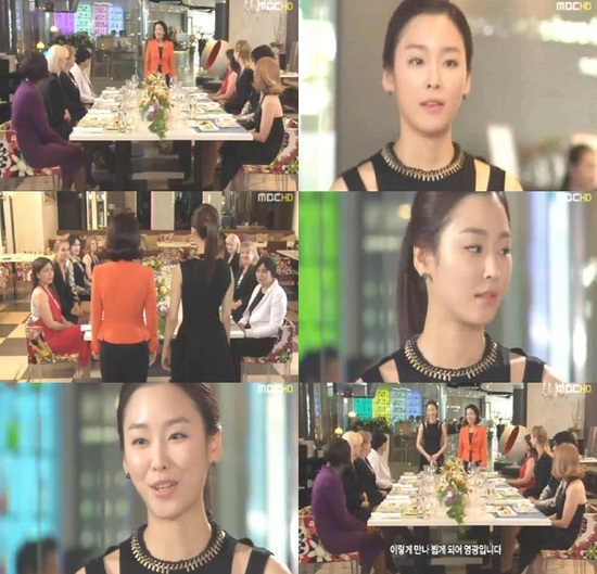 
	'�Ÿ���' ������, �躸���� �� ��Ҵ�..�� �ٽ� ���� ����?
