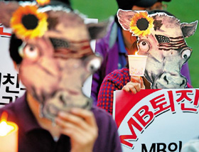 
	12�� ���� ���ﱤ�忡�� ���� �̱��� ����� ���� �ݴ� �к���ȸ���� ���캴 �Ұ����� �� ��ȸ �����ڵ��� �кҰ���MB�������̶�� ���� ������ ��� �ִ�. /����1
