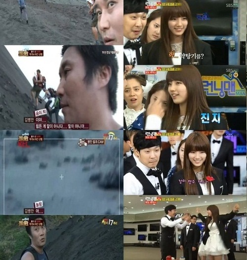 
	������, ������2-���׸ǡ��� ����..����û�� ��ų��
