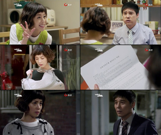 
	������, ��ġ�ߵ�..��â�� ���Ǵ�÷ ��Ȯ�š�
