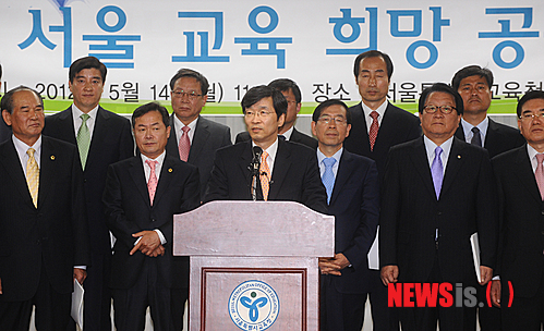 곽노현 "초중 3개 학년, 학급당 학생수 25명 실현"