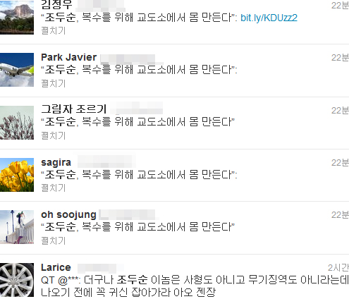 
	���μ��� ������ ���� �������� �� ����� �ִٰ�?
