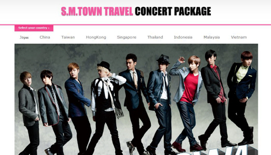 
	SM�� �ؿ��ҵ��� ���� �Ǹ��� �����ִϾ��� ���ڸ� �ܼ�Ʈ ����.


