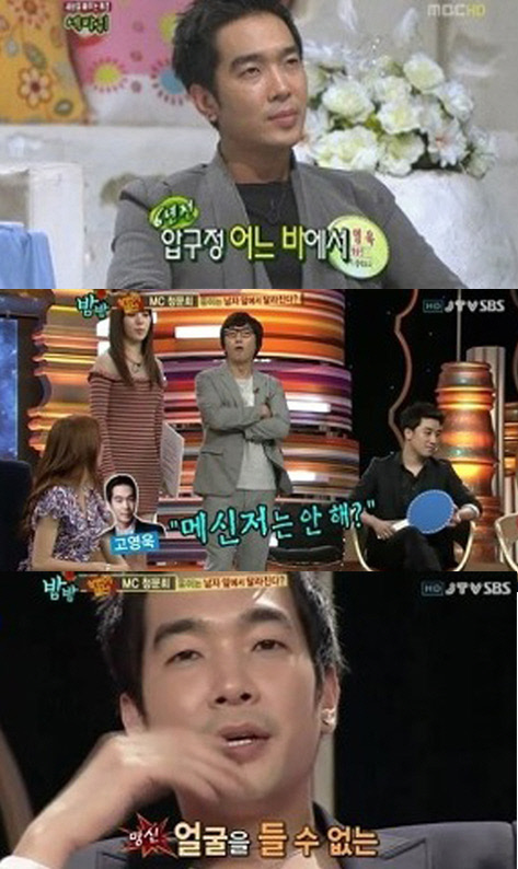 
	'����������' ������ ���� �߾� ��ƺ��� '��¦'
