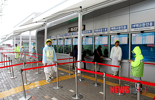 
	
                ������ ��ٸ��� ���������� ������
            
