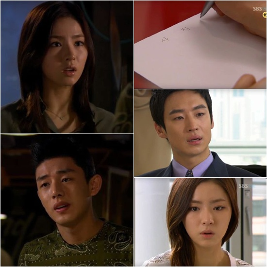 
	'�мǿ�' �ż���, ������ �����ϰ� ������ ���� '�뼱 ����?'
